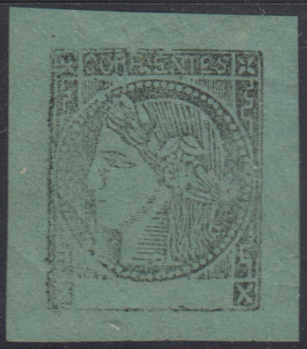Argentina 1864 — Scott 4