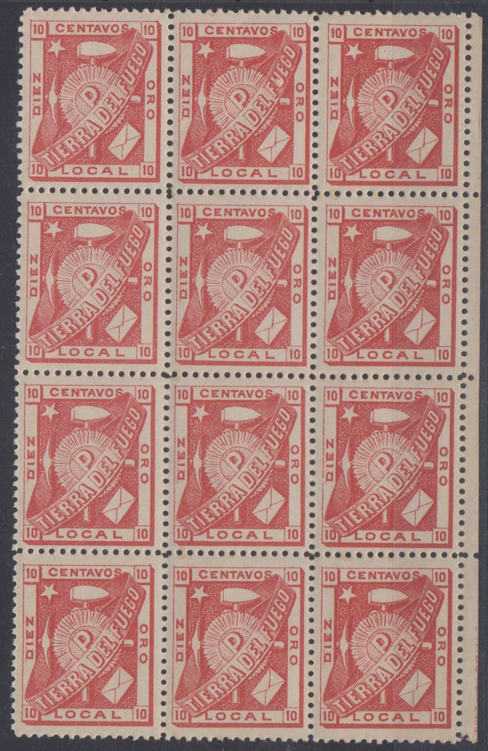 Argentina 1891 — Local Stamps