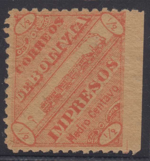 Nicaragua 1928 — Postal Tax