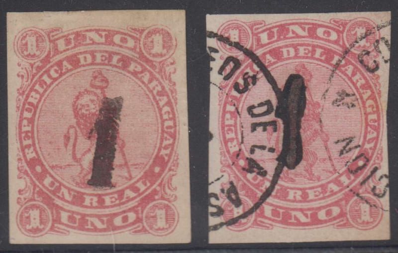 Paraguay 1884 — Provisional