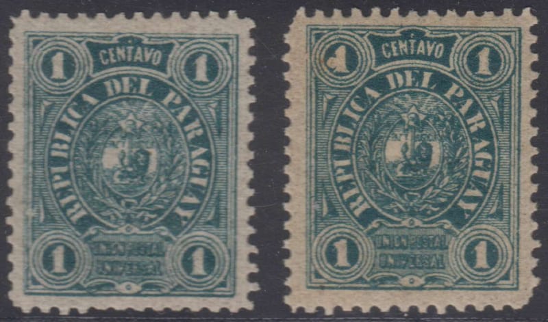 Paraguay 1884 — Seal of the Treasury
