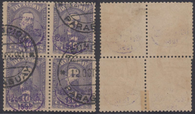 Paraguay 1892 — Columbus