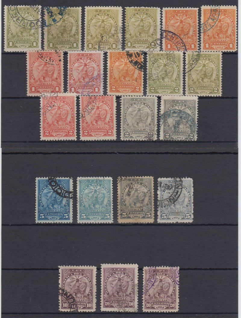 Paraguay 1905 — Official issue