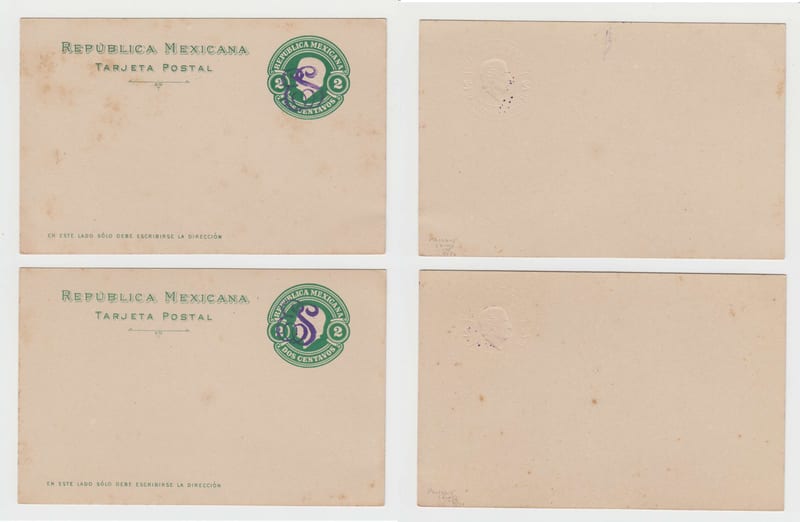 Mexico 1914 — Revolutionary issue