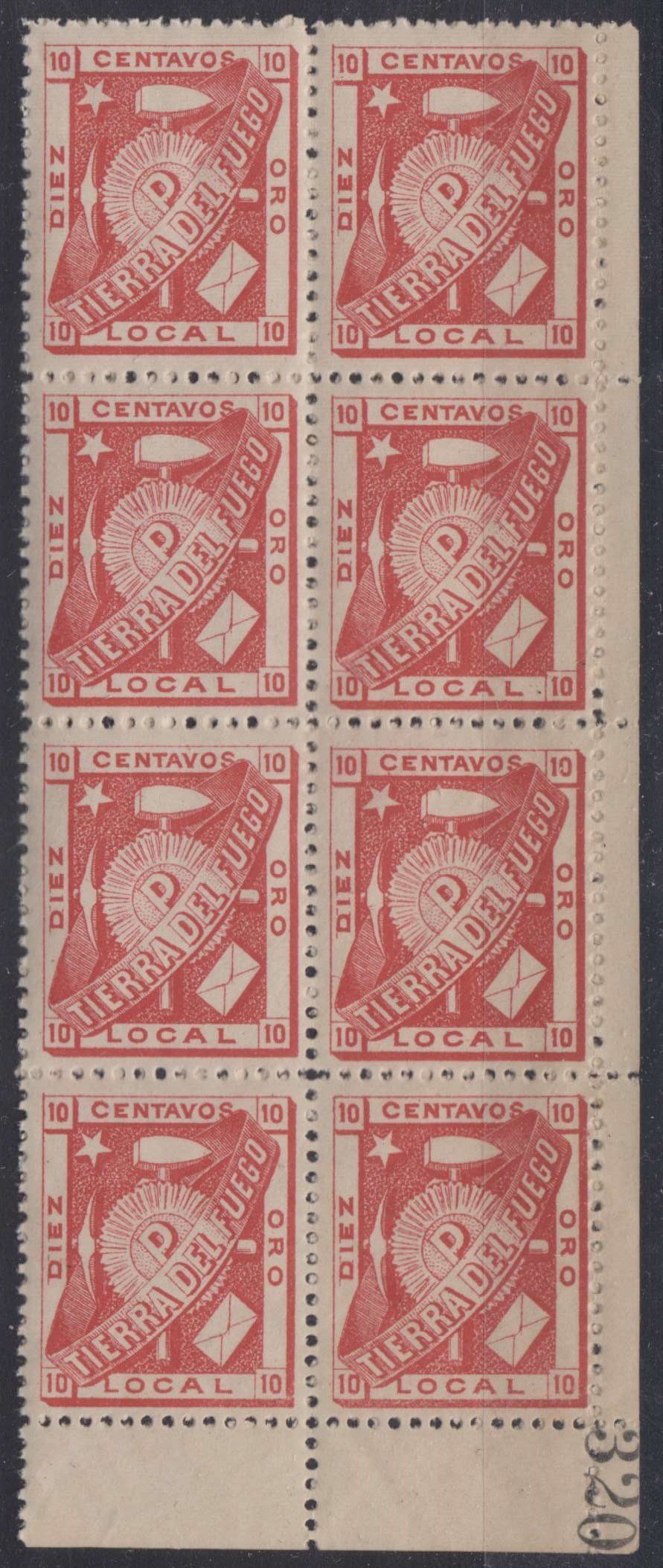 Argentina 1891 — Local Post