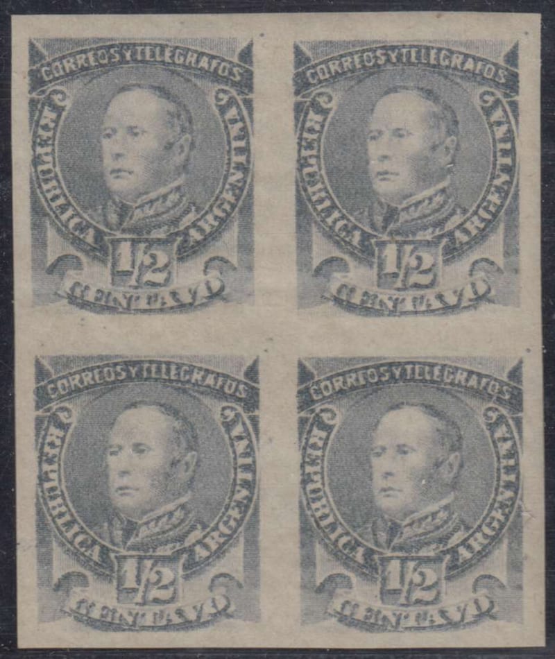 Argentina 1888 — Scott 68b