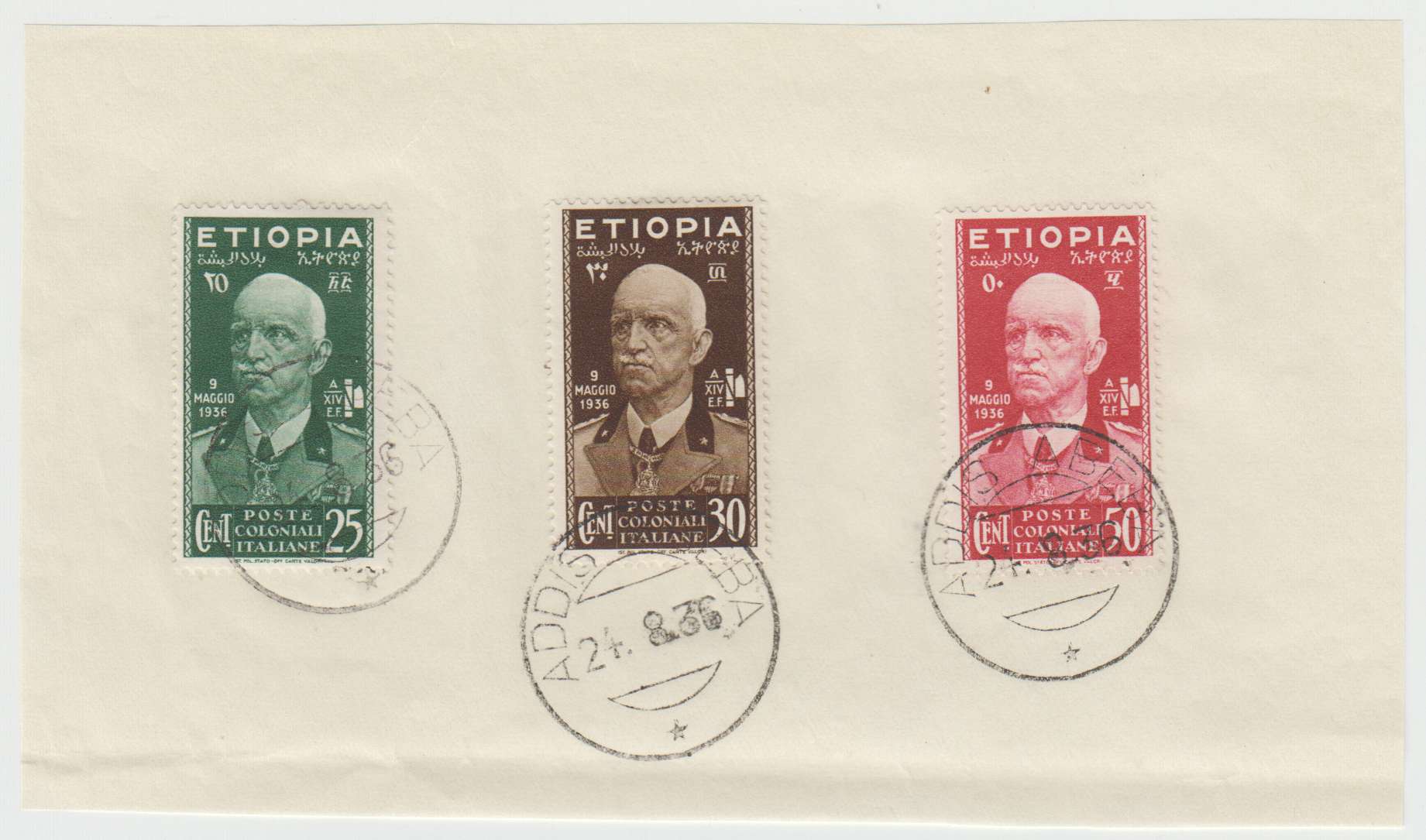Ethiopia 1936 — Italian Occupation