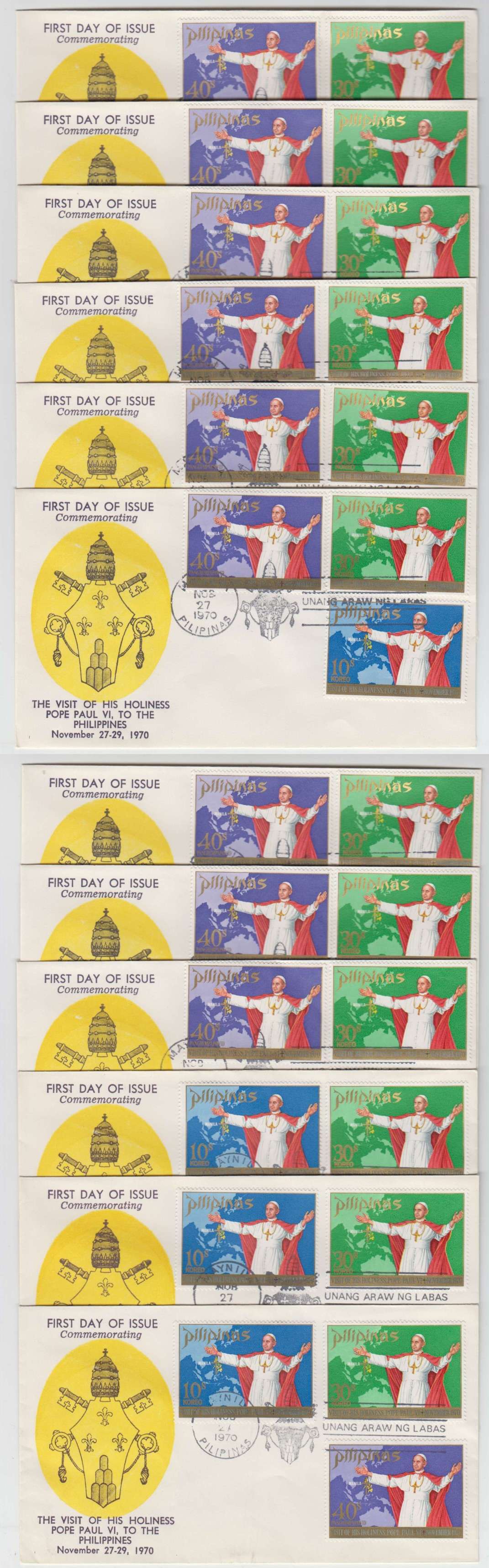 Philippines 1970 — First Day group of 77 covers with Scott 1080-1081, 1083-1085, 1100 & C99, Full sets on…