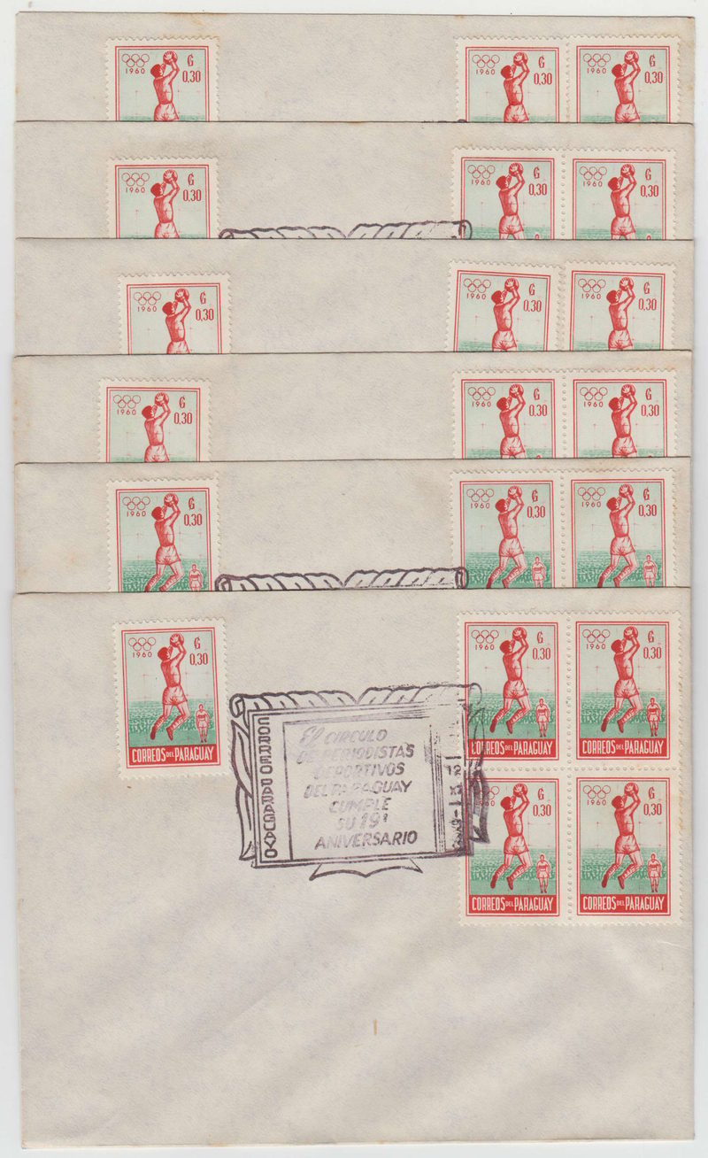 Paraguay 1960 — Olympic Games