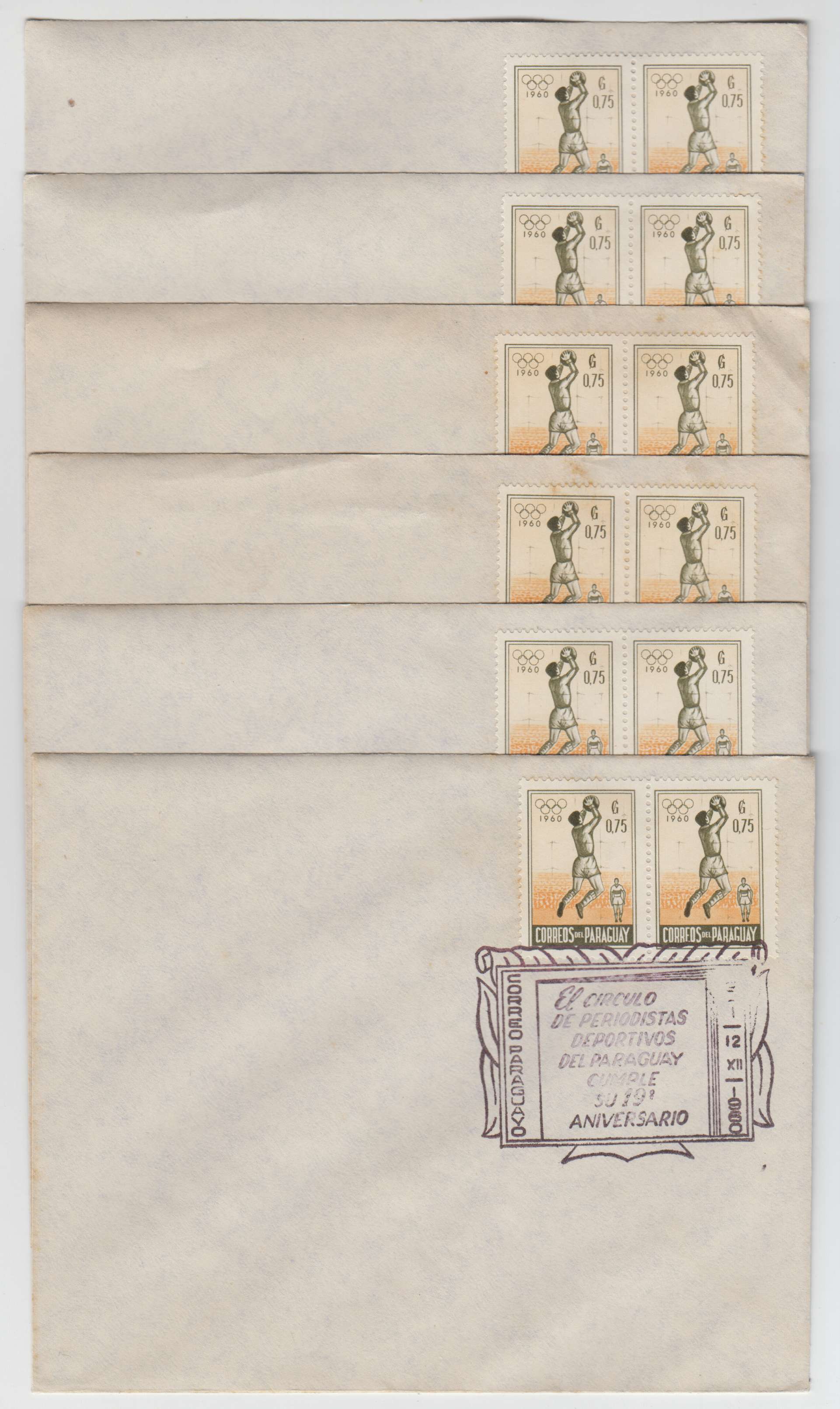 Paraguay 1960 — Olympic Games
