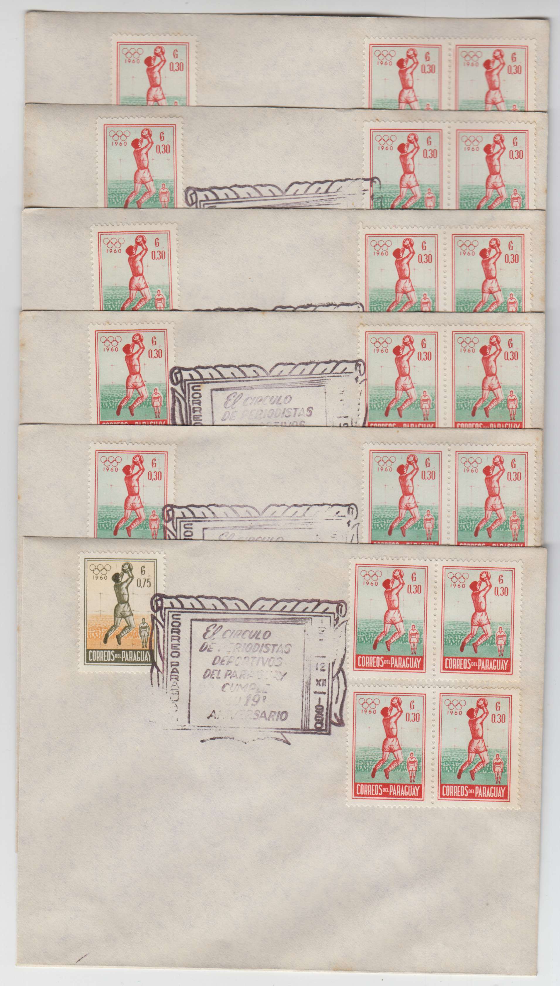 Paraguay 1960 — Olympic Games
