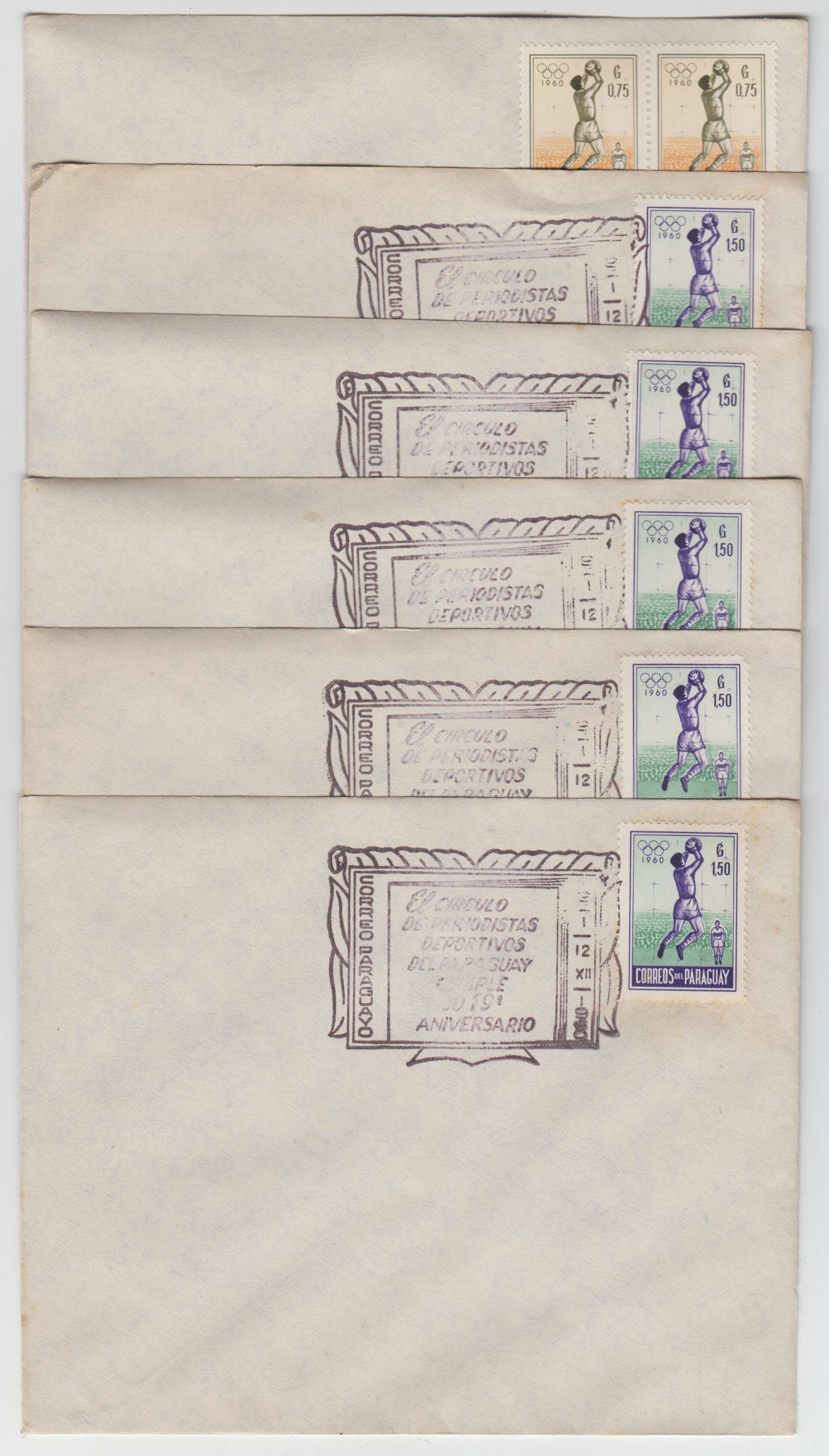 Paraguay 1960 — Olympic Games