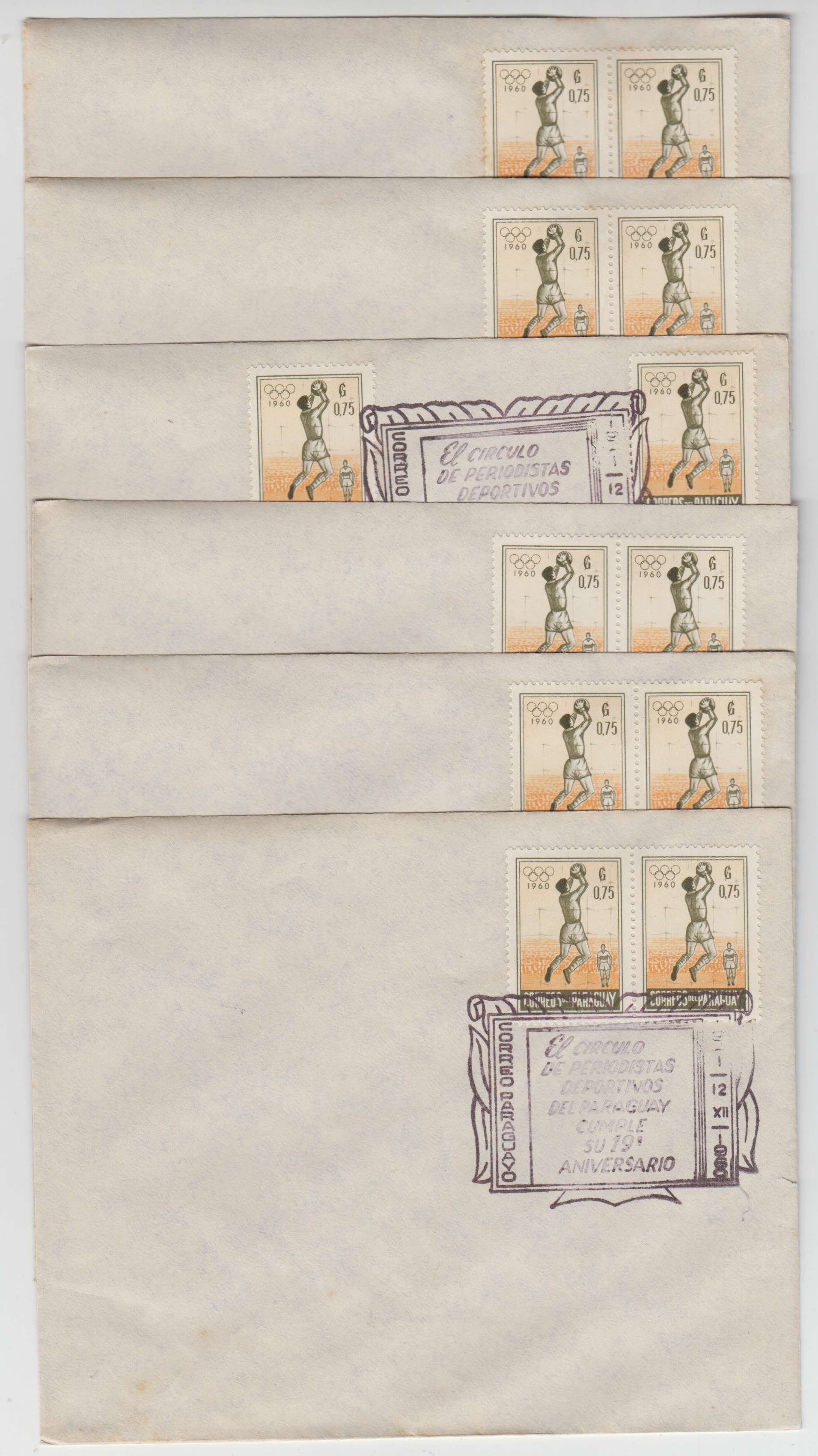 Paraguay 1960 — Olympic Games
