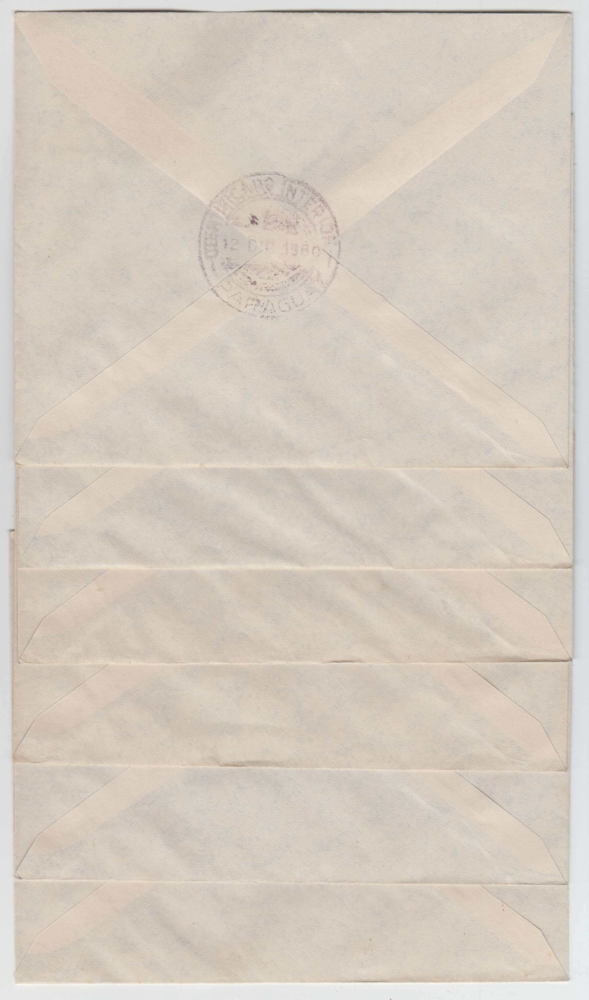 Paraguay 1960 — Olympic Games