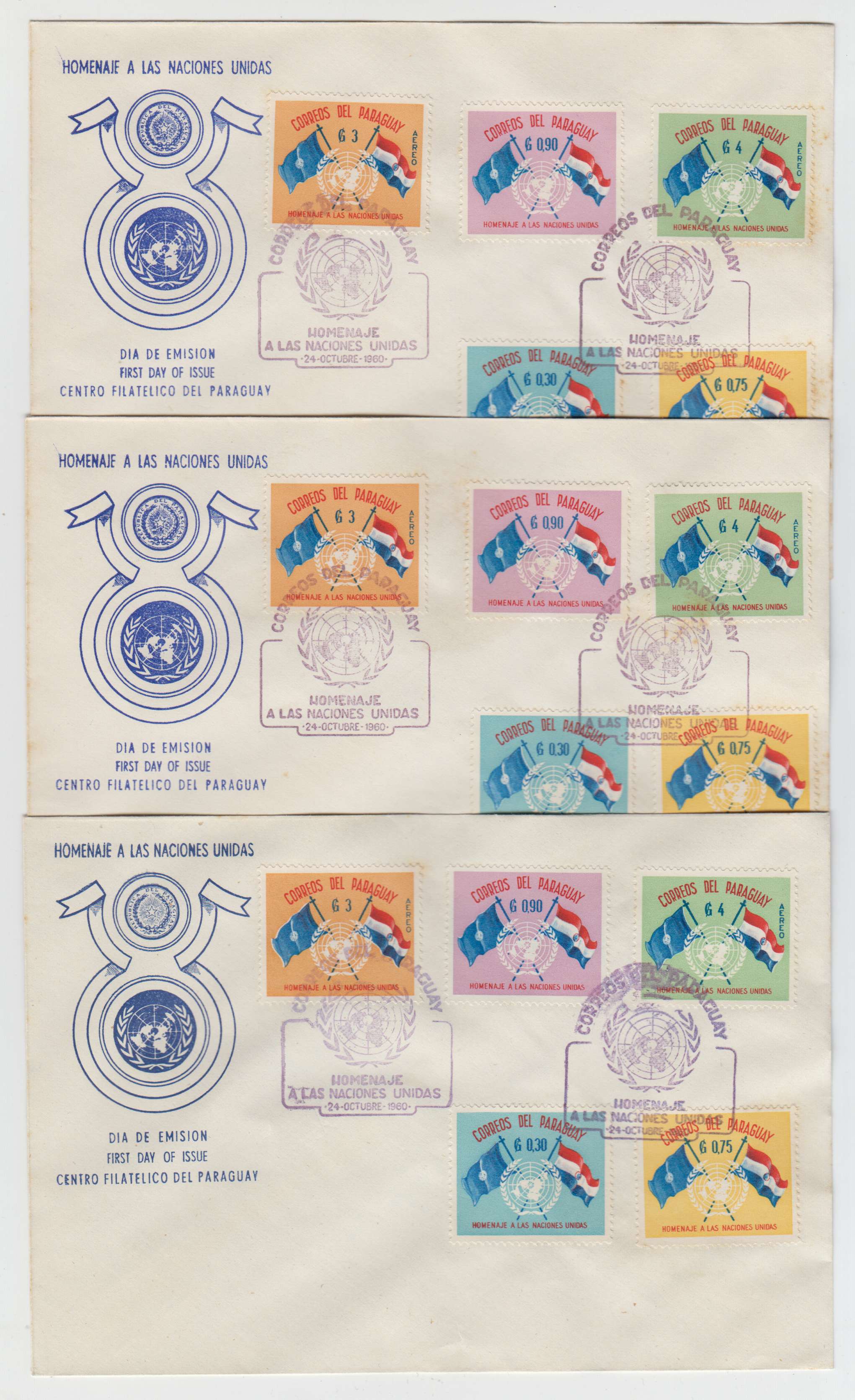 Paraguay 1960 — UN Anniversary