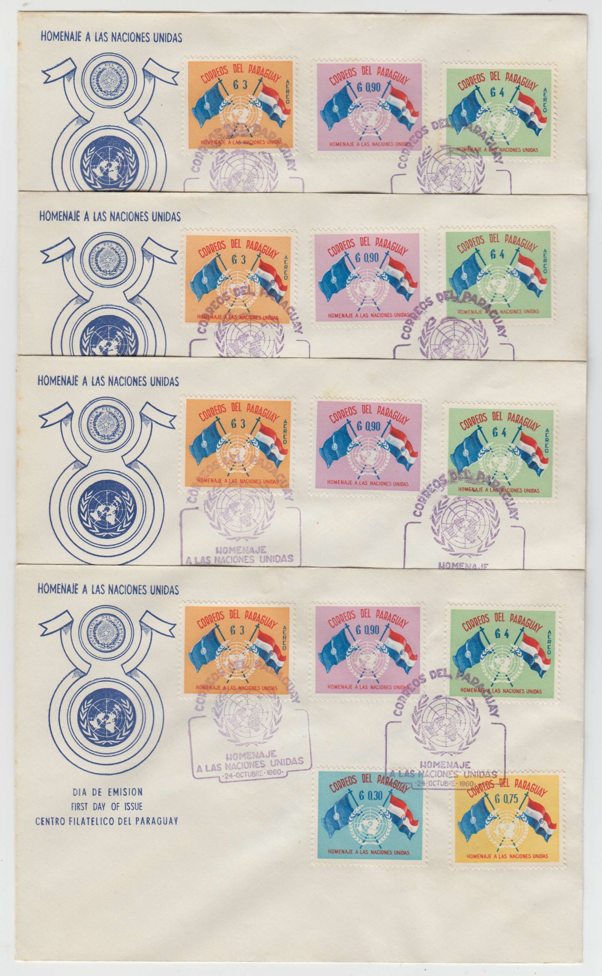 Paraguay 1960 — UN Anniversary
