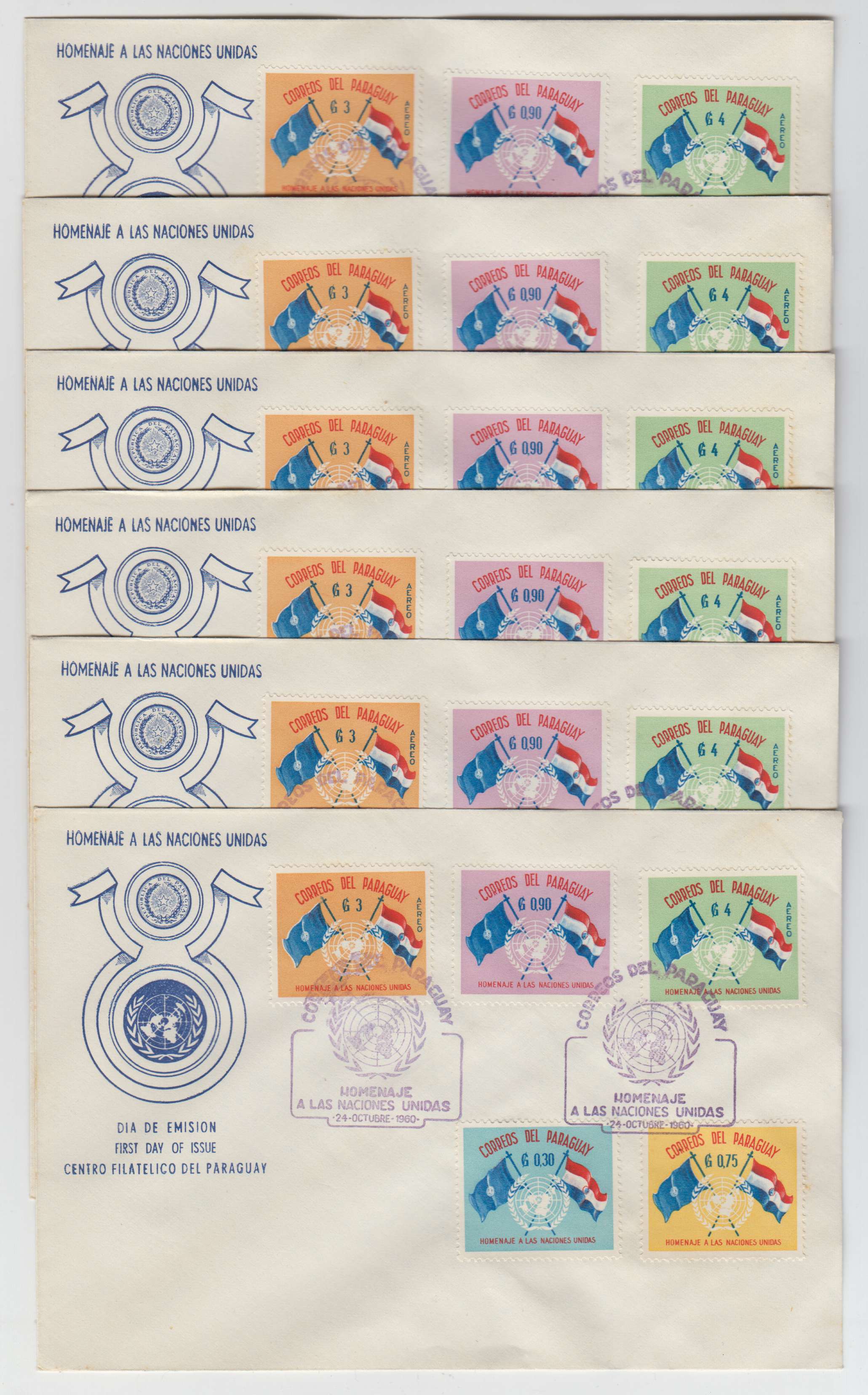 Paraguay 1960 — UN Anniversary