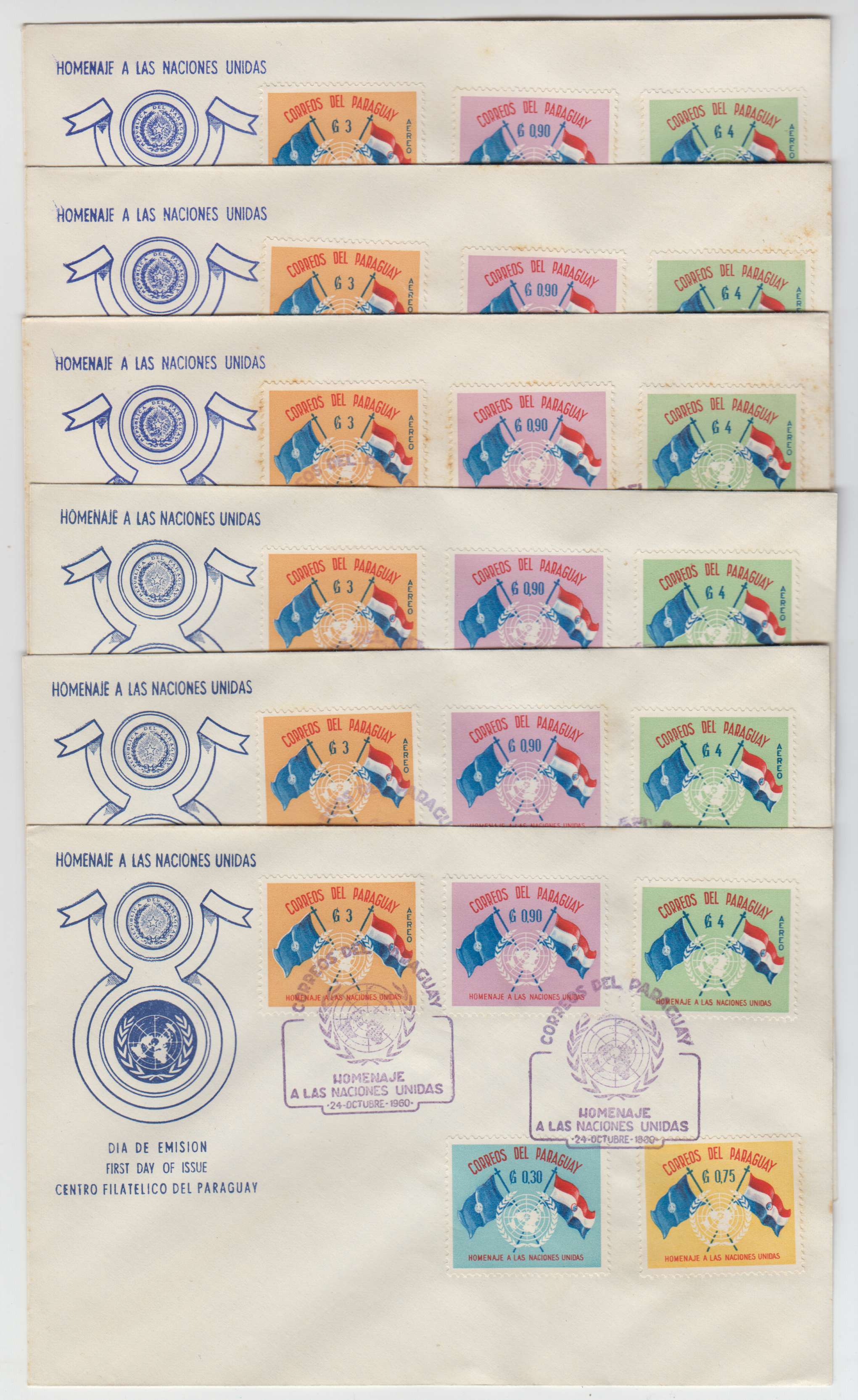 Paraguay 1960 — UN Anniversary