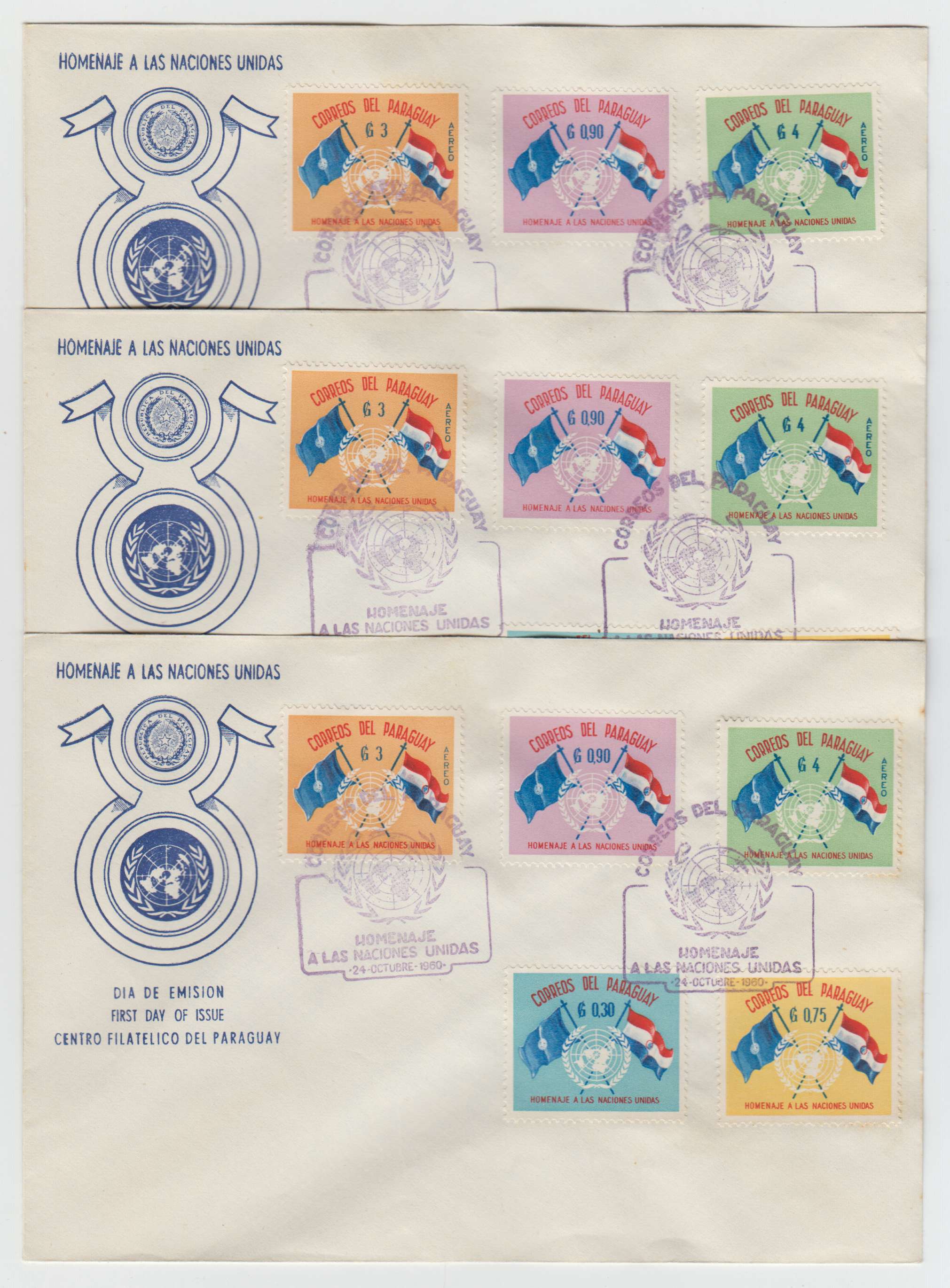 Paraguay 1960 — UN Anniversary