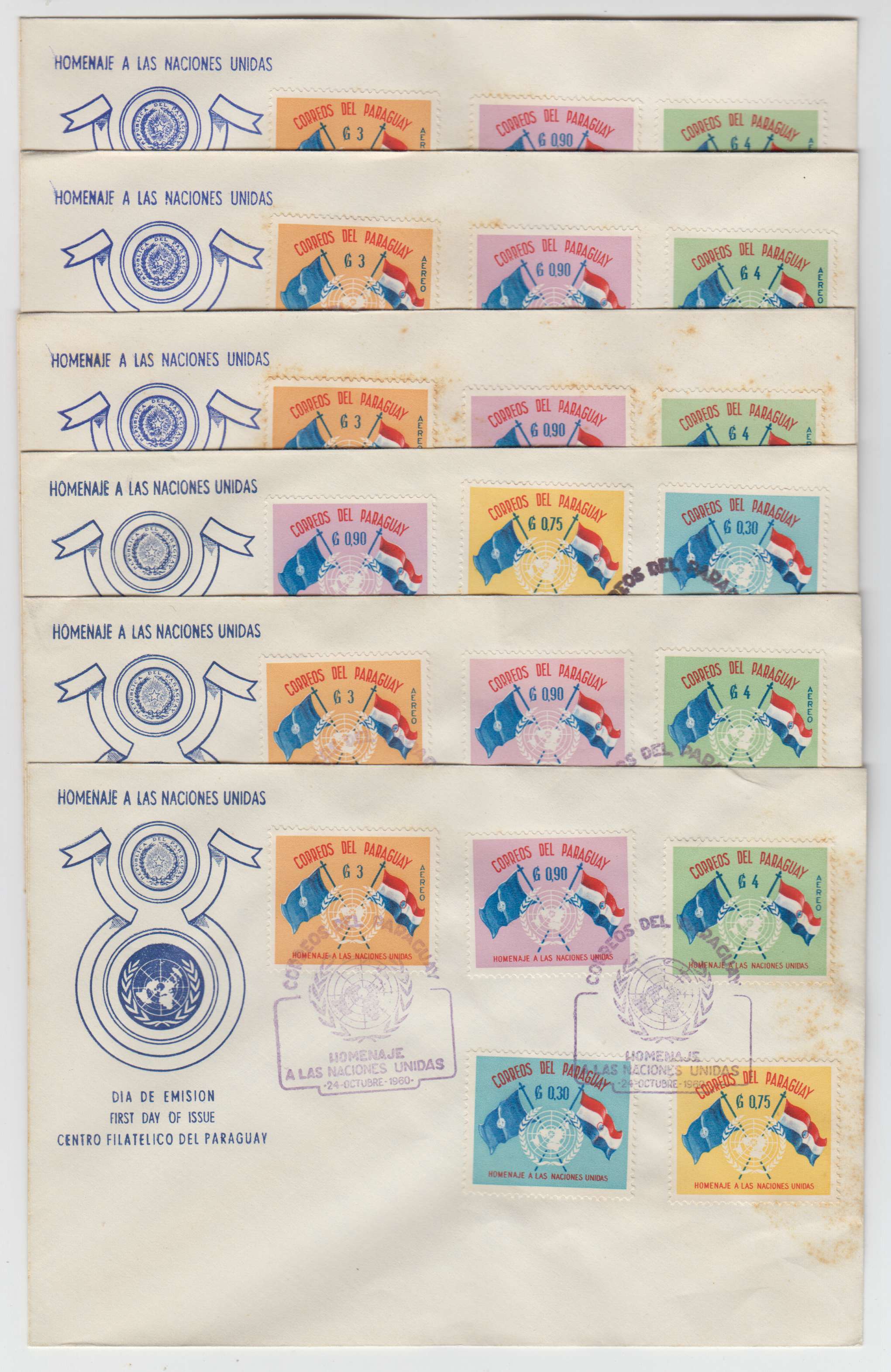 Paraguay 1960 — UN Anniversary