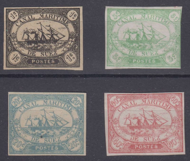 Egypt 1868 — Local stamps