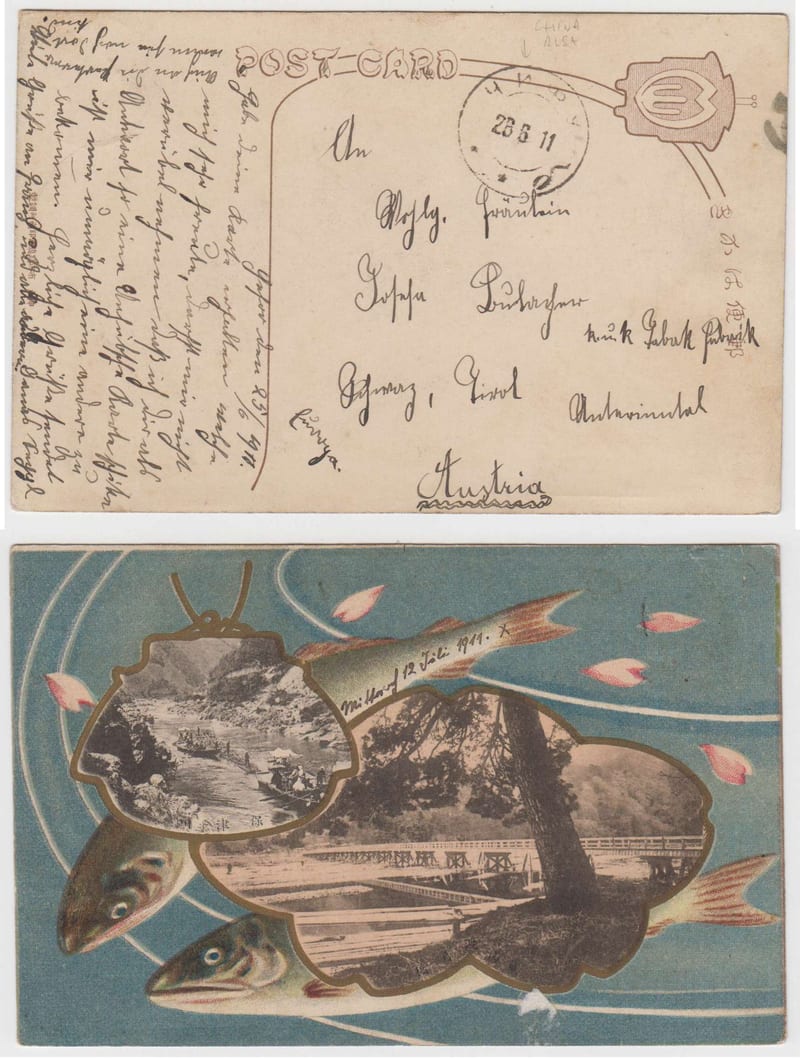 Russia 1911 — Post Office in China