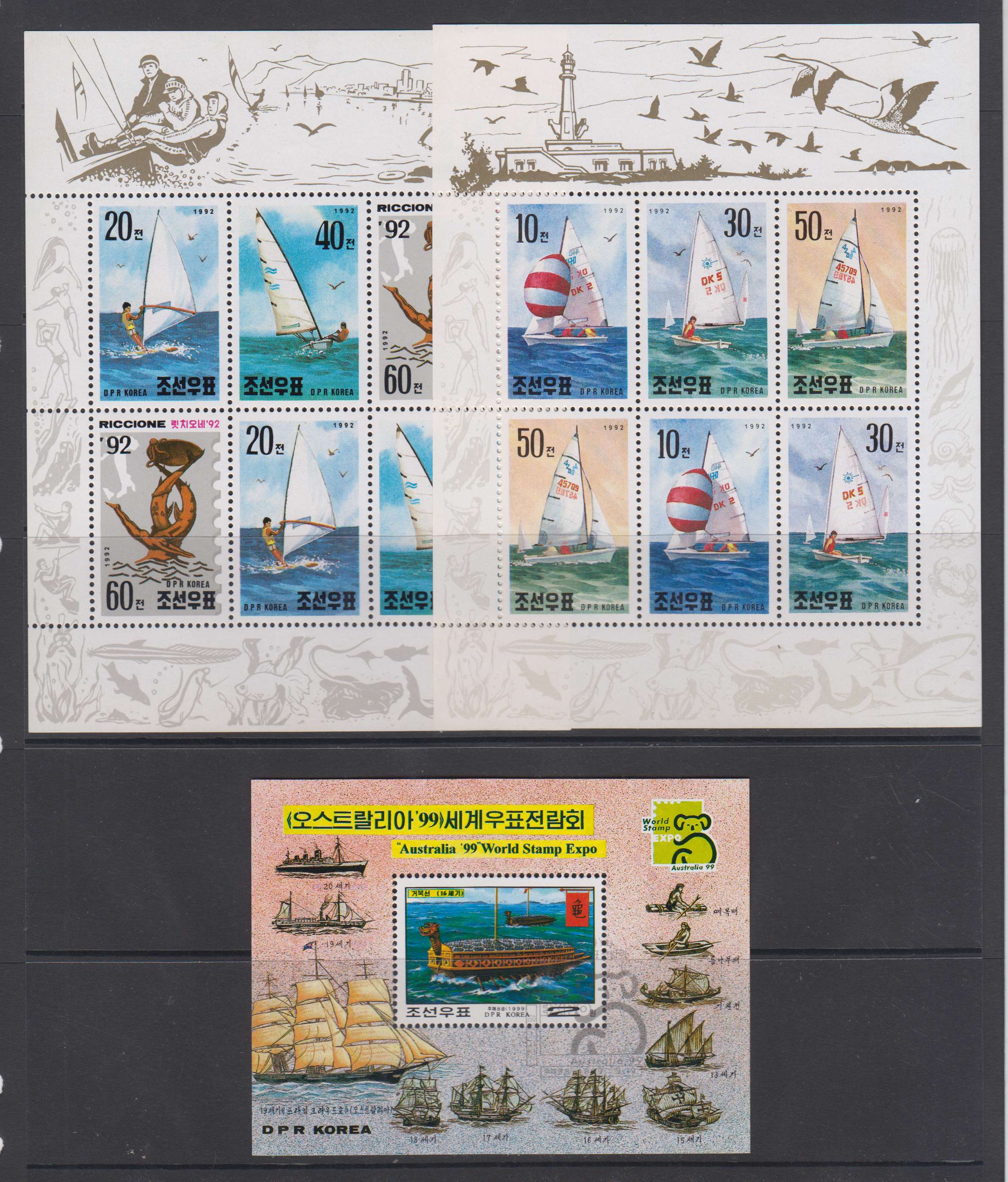 Korea 1992 — Souvenir sheets or sheets