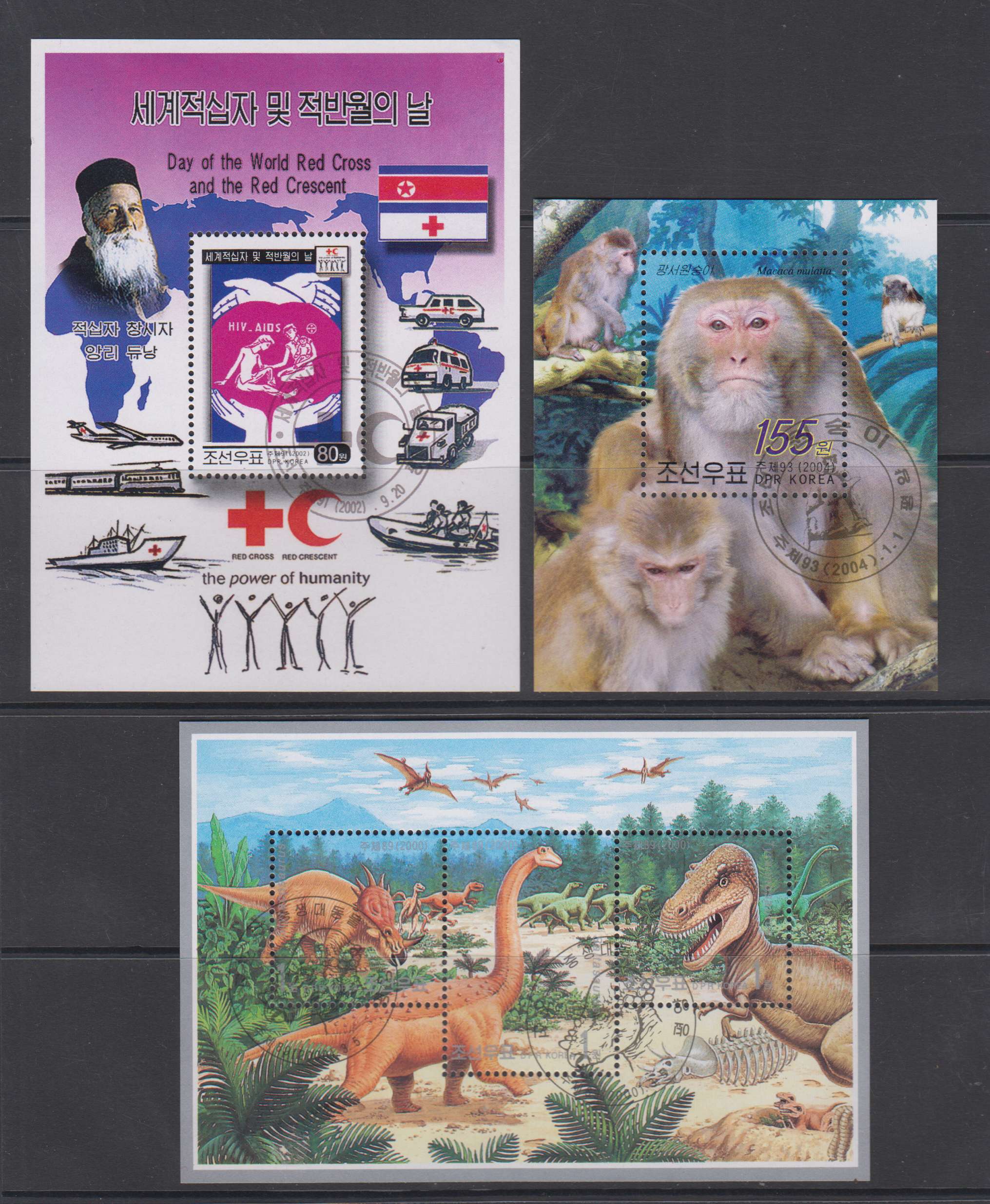 Korea 1992 — Souvenir sheets or sheets