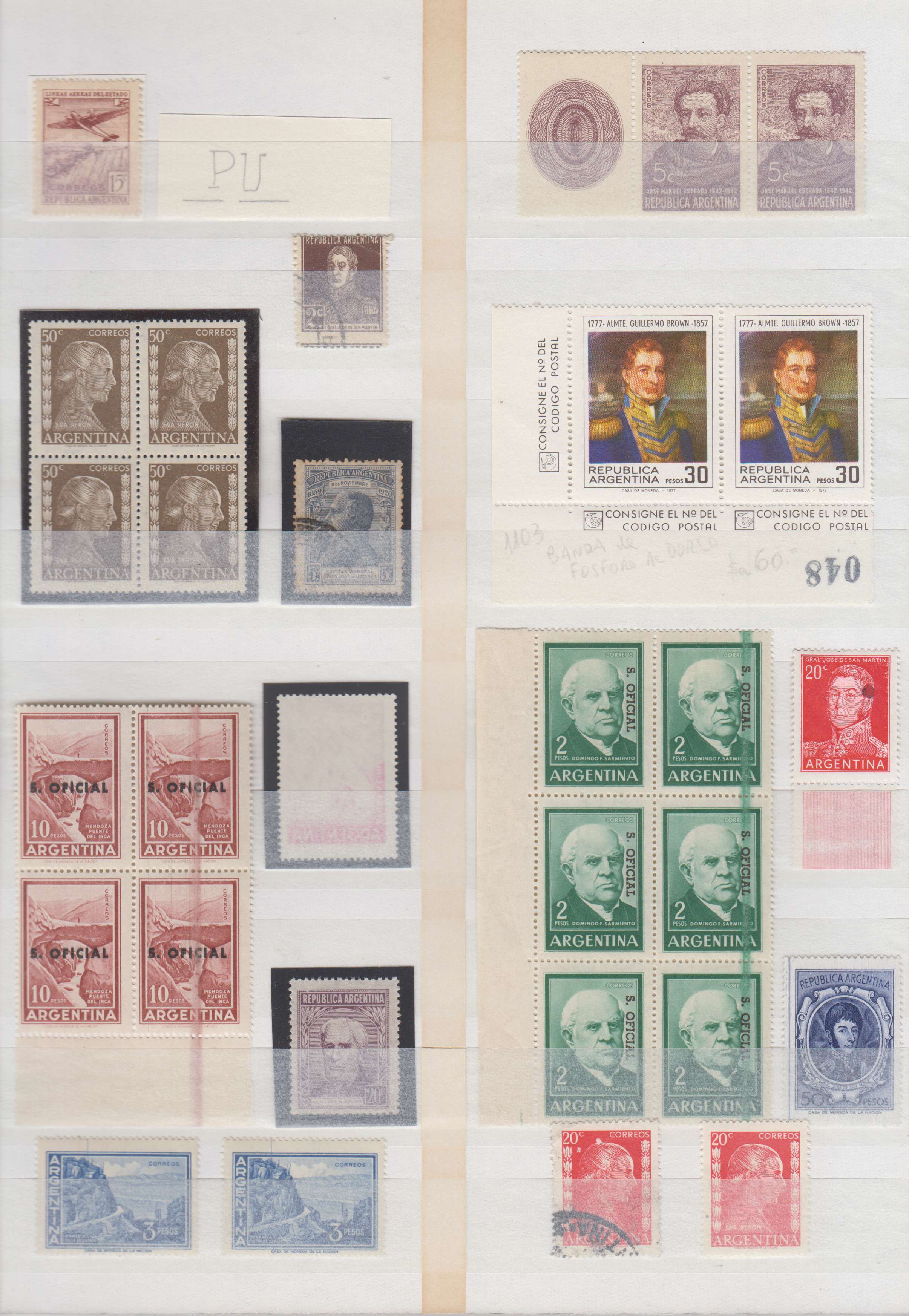 Argentina 1917 — Specialized collection of varieties & errors on pages