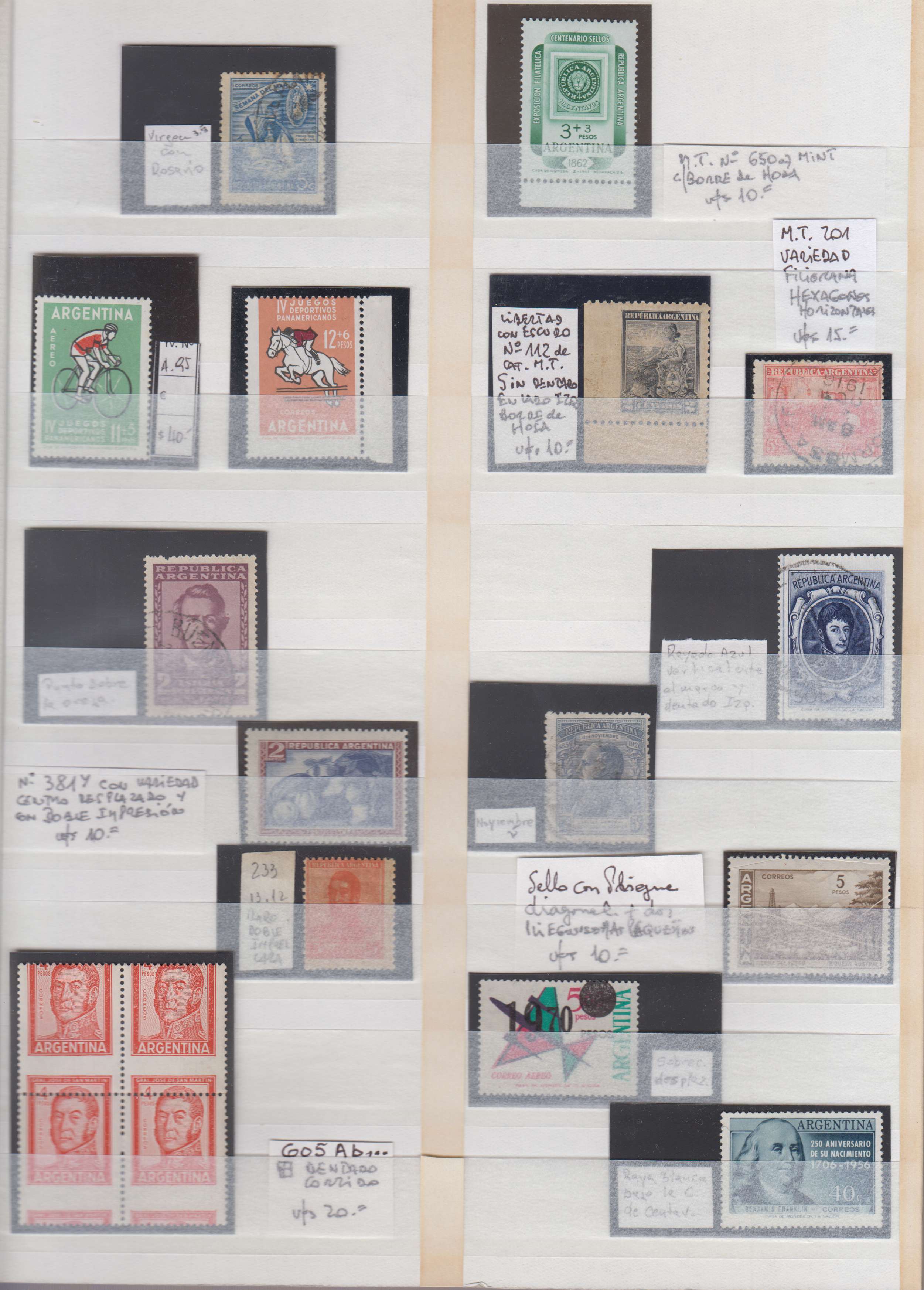 Argentina 1917 — Specialized collection of varieties & errors on pages