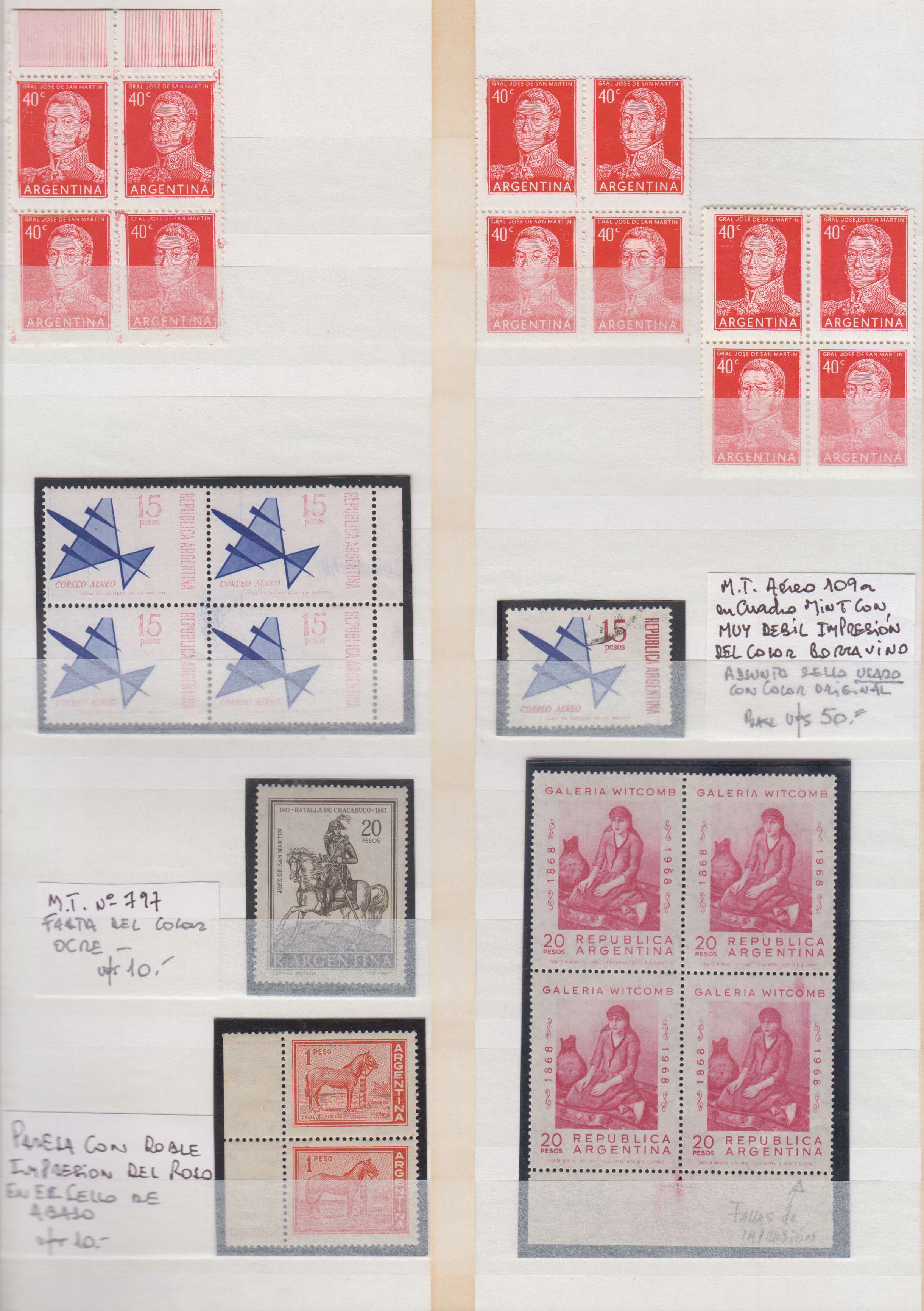 Argentina 1917 — Specialized collection of varieties & errors on pages