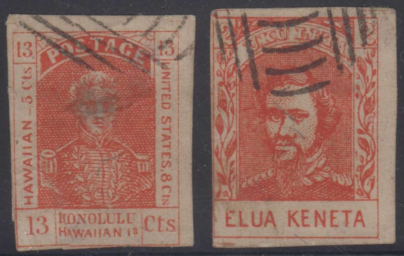 United States 1868 — Scott 11 & 29