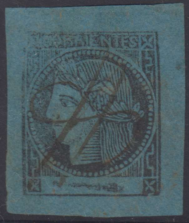 Argentina 1860 — Scott 3