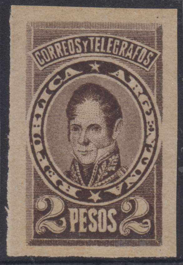 Argentina 1888 — Unissued