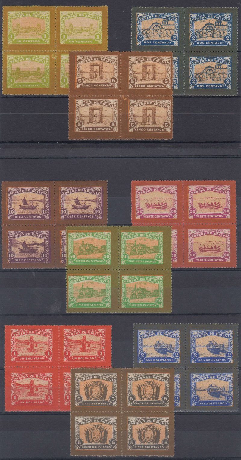 Bolivia 1914 — Unissued Guaqui - LA Paz Railroad