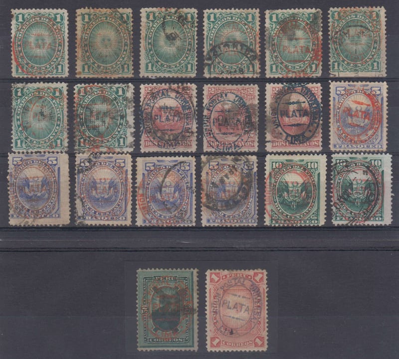 Peru 1881 — Plata Lima issue