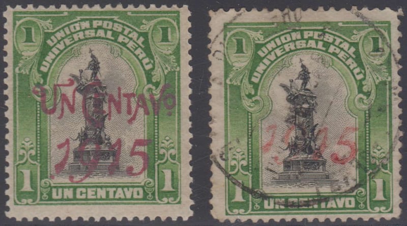 Peru 1915 — Scott 190