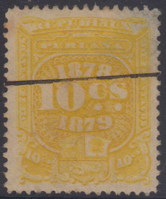 Peru 1884 — Scott 1N10 variety