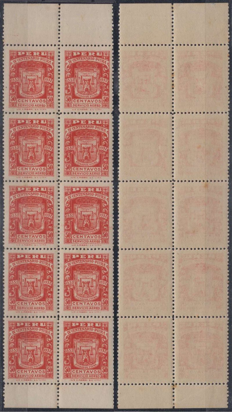 Peru 1932 — Arms of Piura