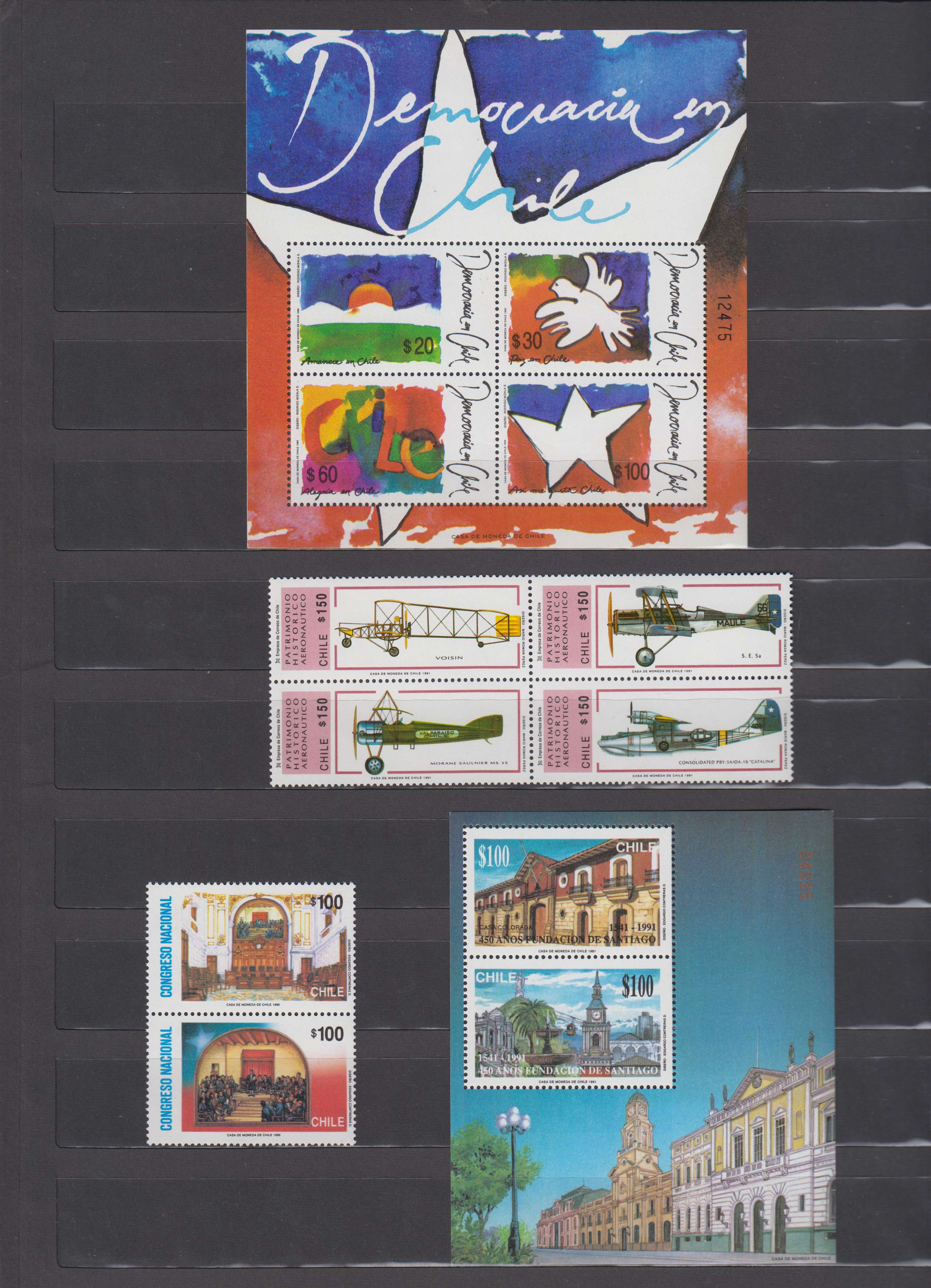 Chile 1951 — Scott 682a, 702a, 889a, 893, 893a, 894-895, 927-928, 940a, 942b & 947 + C155