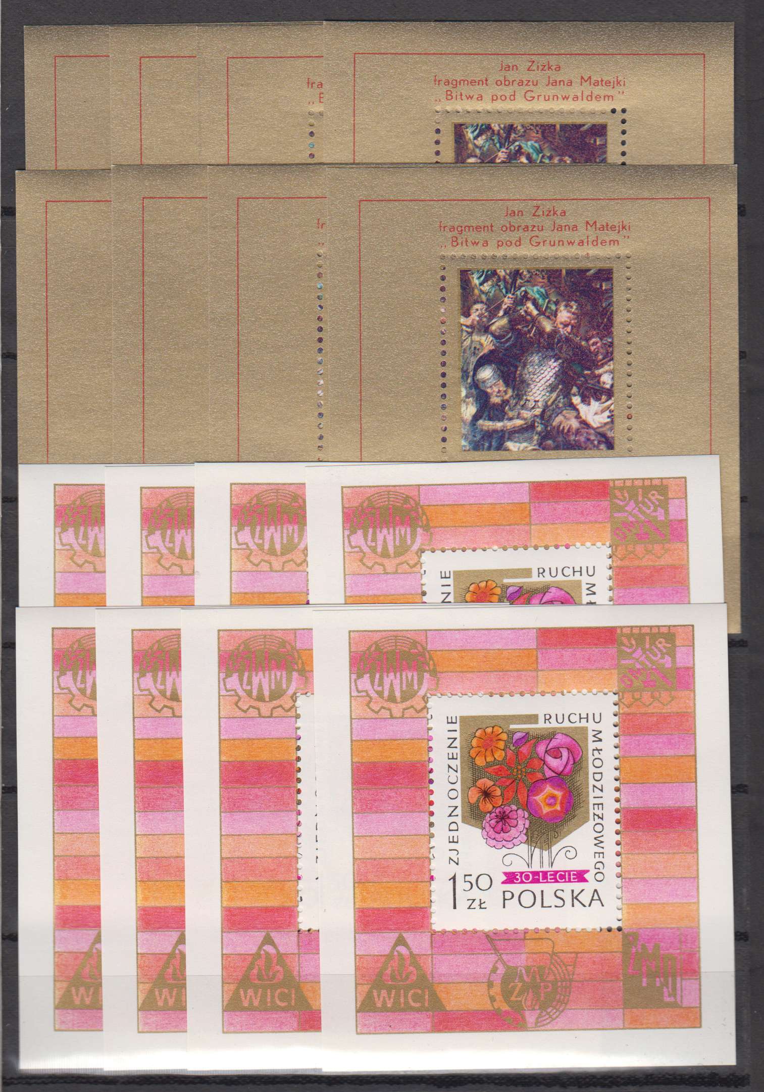 Poland 1978 — Flowers & Olympics