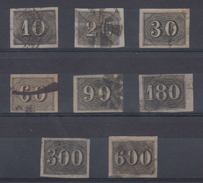 Brazil 1850 — Scott 21-28
