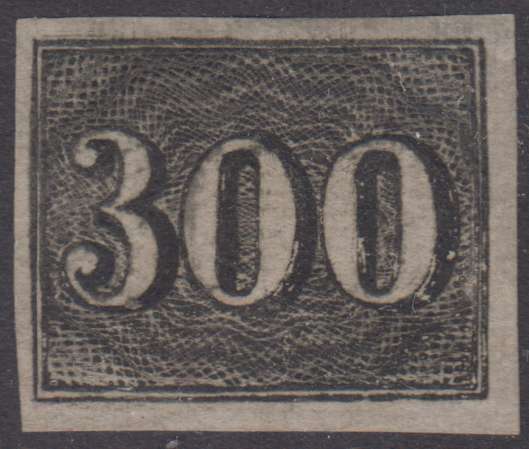 Brazil 1850 — Scott 27