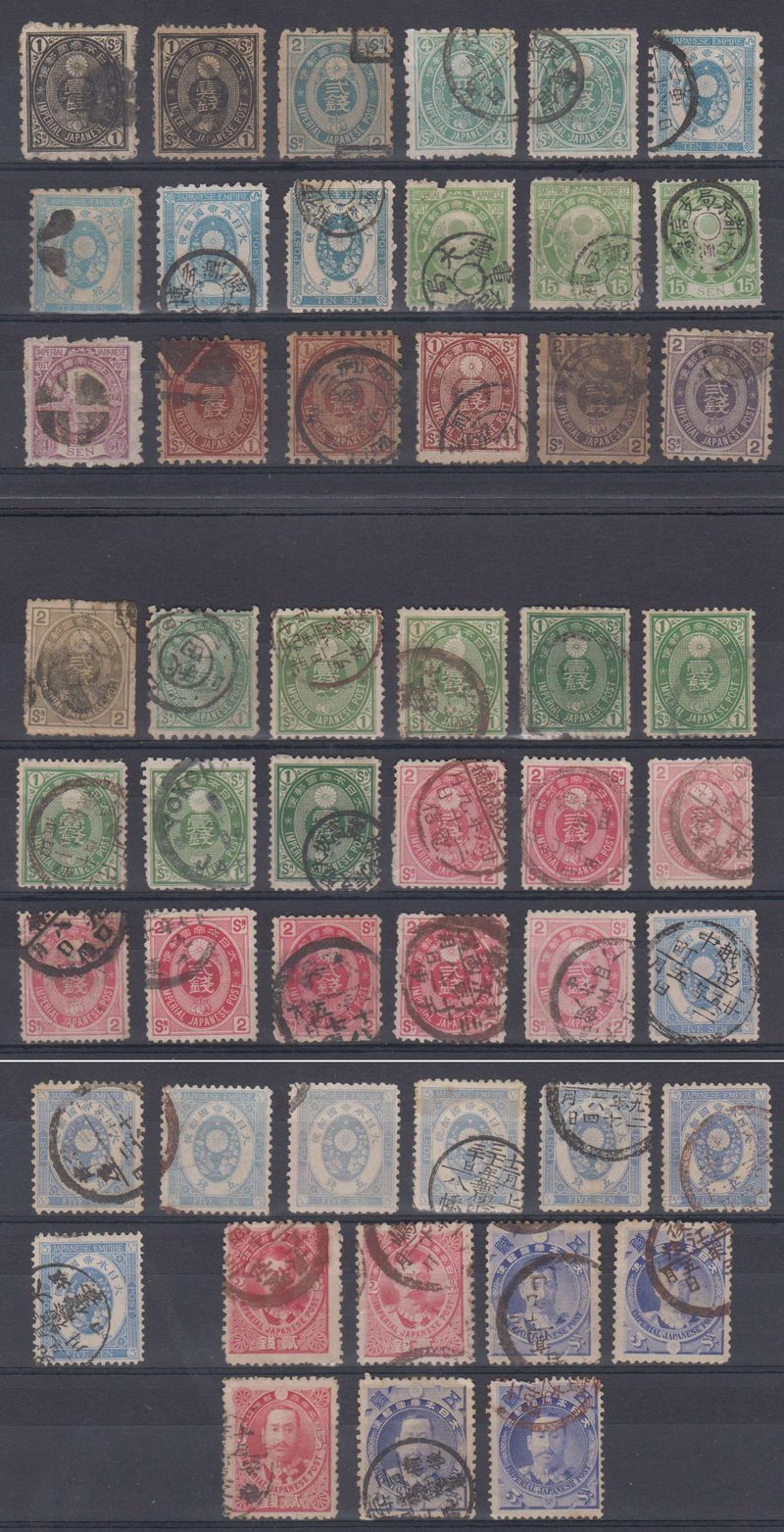 Japan 1877 — Scott 56 thru 90 not complete