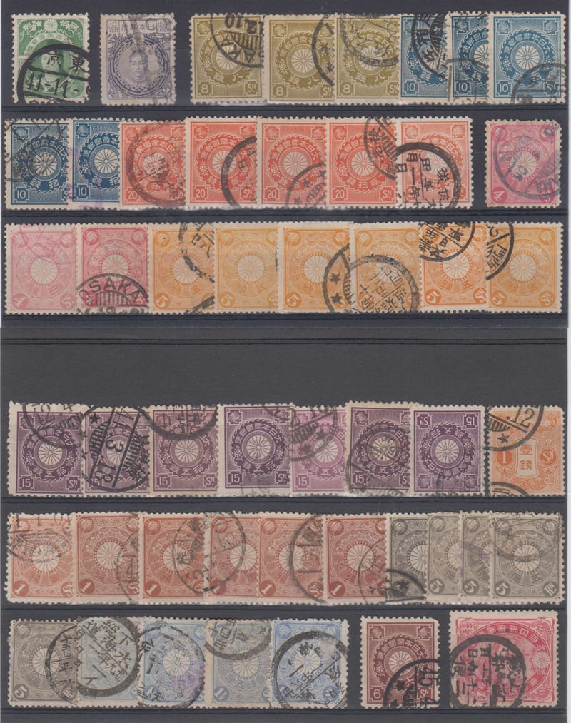 Japan 1899 — Better group of 104 stamps on cards including better shades & cancels