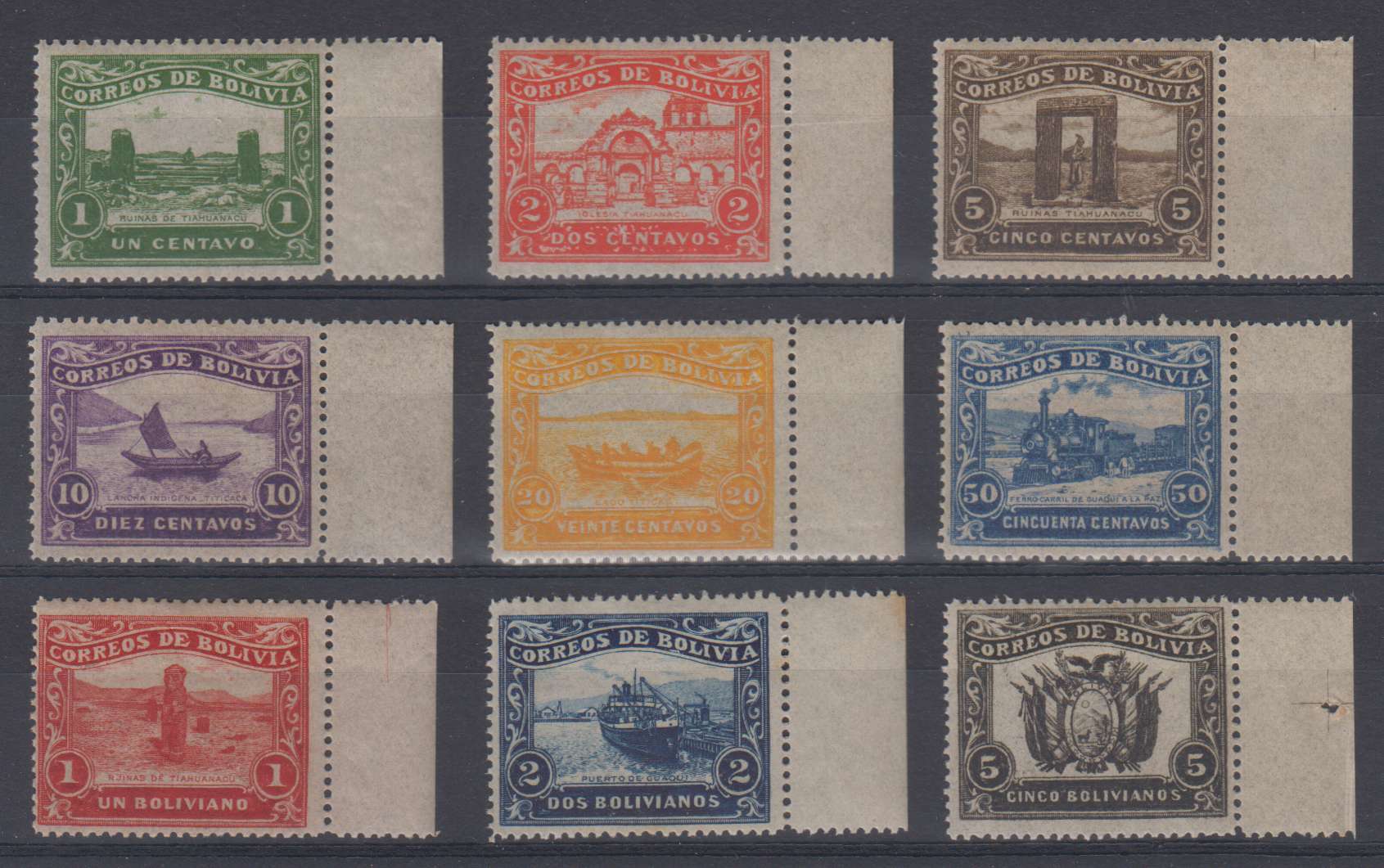 Bolivia 1914 — Unissued Guaqui - LA Paz Railroad