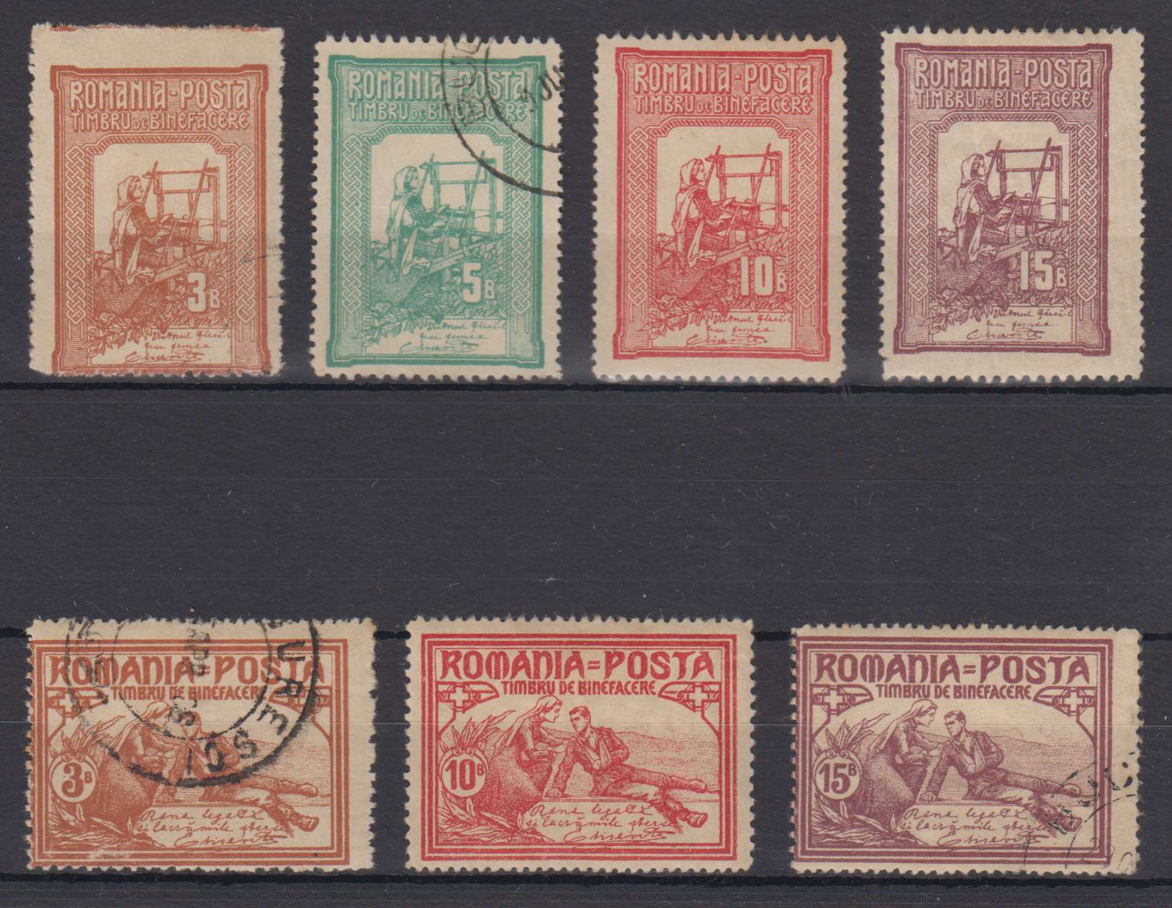 Romania 1906 — Scott B5-b9 & B11-b12 top values