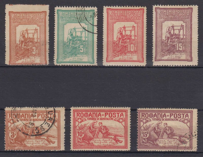 Romania 1906 — Scott B5-b9 & B11-b12 top values