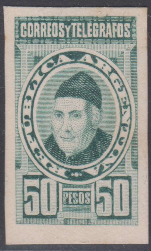Argentina 1891 — Unissued but mentioned in Scott as the top value