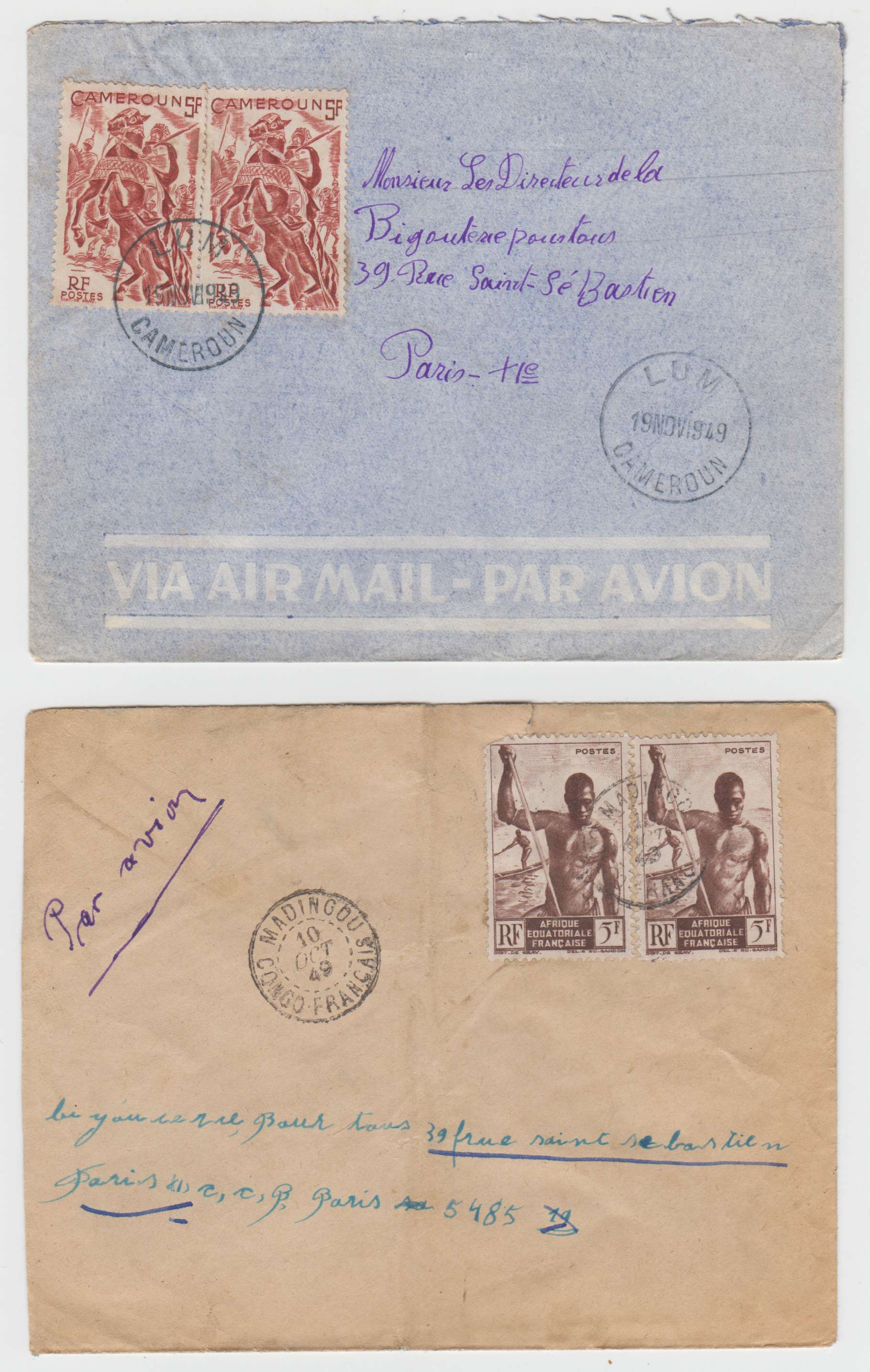 French West Africa 1948 — Cancels ON Covers, 30 airmails to Paris representative of different cities, Agnibilekrou…